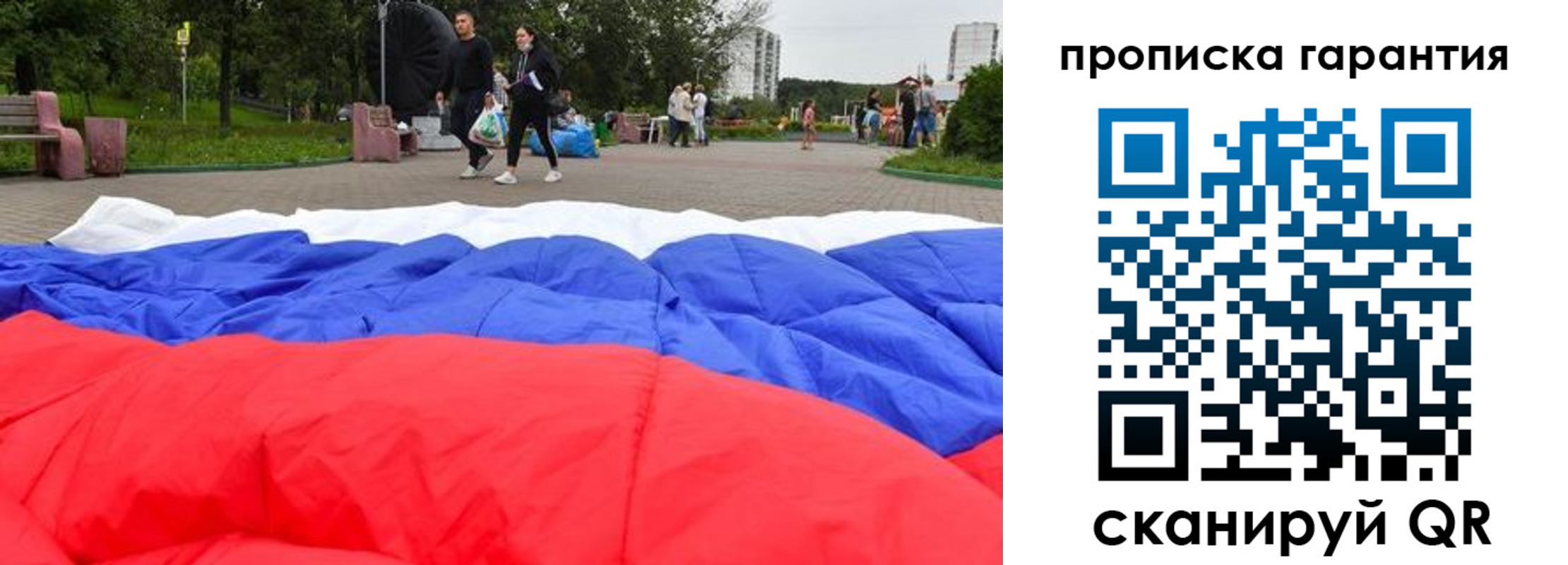 форма 3 в Нижнекамске